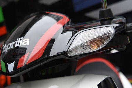 aprilia sr 150 visor price