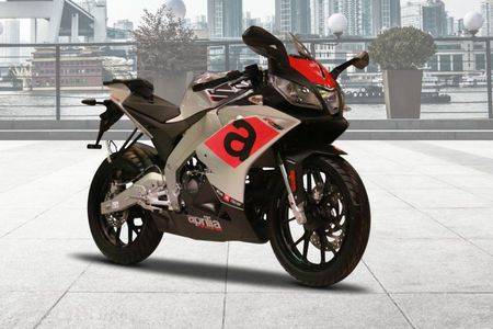 Aprilia rs 150 on sale launch date