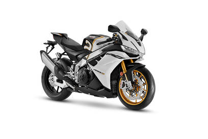 Aprilia RSV4 Lava Red Colour - RSV4 Lava Red Price