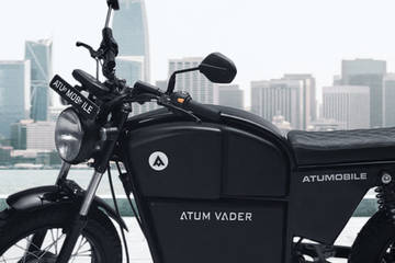 atum vader electric bike