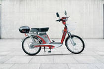 Avon E Bike