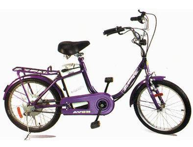 Avon cycle hot sale electric