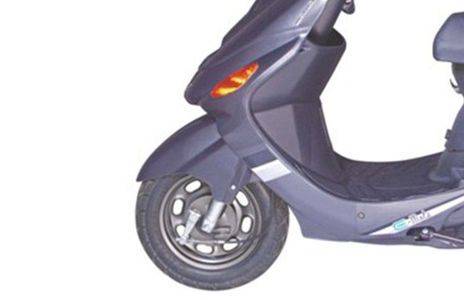 Mate electric bike cheap price