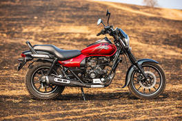 bajaj avenger 180 price 2020