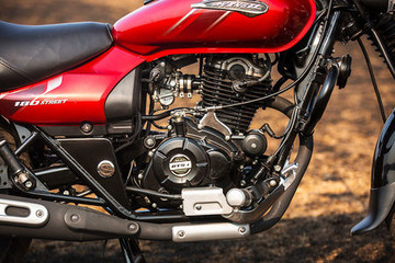 Bajaj Avenger Street 180 Price Specs Mileage Reviews Images