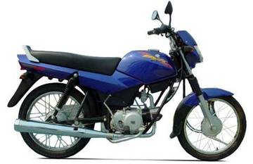 old model bajaj bike