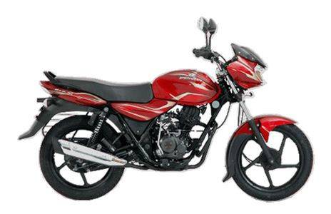 Bajaj 100cc new online model