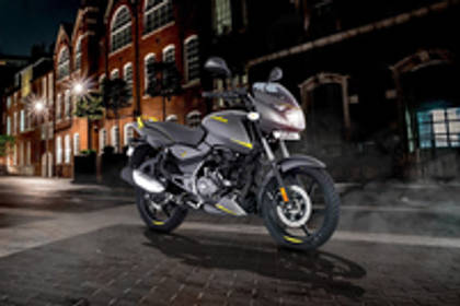 Bajaj Pulsar 150 Bs6 Price In Azamgarh Pulsar 150 On Road Price