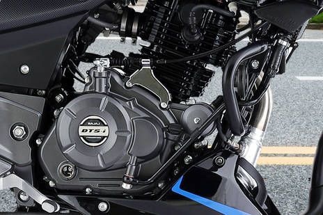 pulsar 220 engine