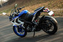 Bajaj Pulsar RS200 Rear Left View Bajaj Pulsar RS200 Rear Left View