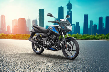 pulsar 125 bs6 new model 2020 price