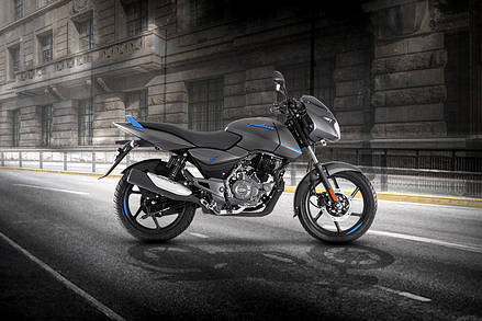 Bajaj Pulsar 125 Neon BS6 Price, Mileage, Images, Colours, Specs, Reviews