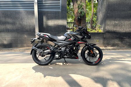 Bajaj pulsar deals ns 150 bs6