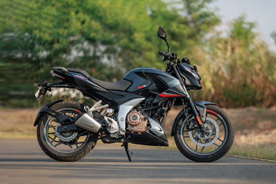 बजाज Pulsar N250 Right Side View