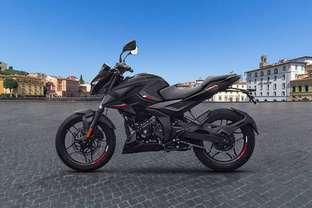 Pulsar new model bike new arrivals