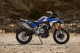 Questions and Answers on BMW F 450 GS