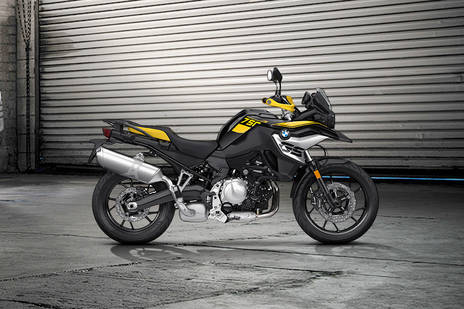 bmw 750 gs price