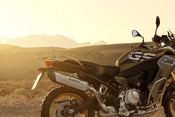 bmw f 850 gs adventure price