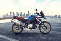Download Free Bmw F-850-gs Brochure/Catalogue in PDF Format.