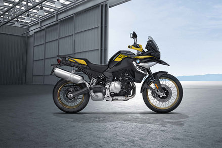 BMW F 850 GS Estimated Price, Launch Date 2021, Images