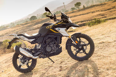 New Bmw G 310 Gs Price Bs6 Mileage Images Colours New Bmw G 310 Gs Price Bs6 Mileage Images Colours