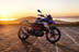 bmw gs 310 bs6 launch date