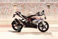 bmw bike rr310