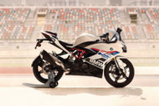 BMW G 310 RR EMI Calculator - Down payment, Finance, Loan, EMI