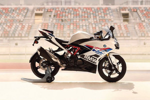 BMW Bikes Price List in India, New Bike Models 2022