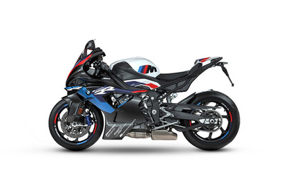 BMW M 1000 RR Light White Colour - M 1000 RR Light White Price