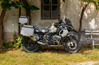 bmw gs 1250 on road price