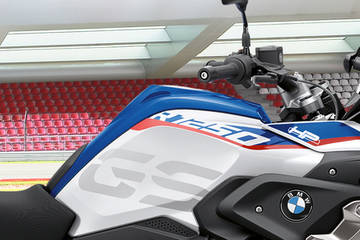 BMW R 1250 GS Price - Mileage, Colours, Images