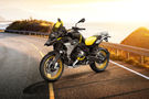 Bmw R 1250 Gs Bs6 Price In Pune R 1250 Gs On Road Price