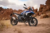 BMW R 1300 GS