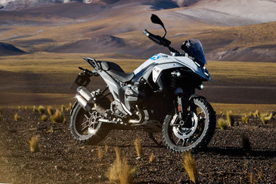 BMW R 1300 GS Right Side View
