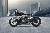 Bmw R 1250 Gs Adventure Price Bs6 Sep Offers Mileage Images Colours