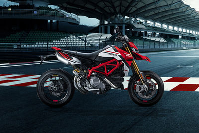 डुकाटी Hypermotard 950 Right Side View