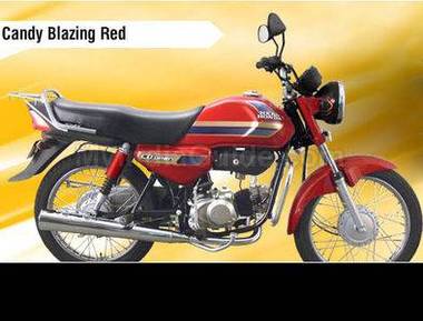 cd dawn hero honda