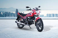 Passion deals 100cc price