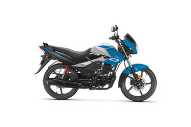 honda passion pro bs6 price