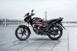 honda cb shine new