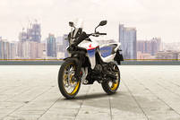 Honda XL750 Transalp Price in Bangalore