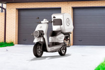 Kabira Hermes 75 Kabira Hermes 75