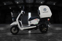 Kabira Hermes 75 Kabira Hermes 75