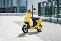 Kabira Mobility Kollegio Neo Kabira Mobility Kollegio Neo