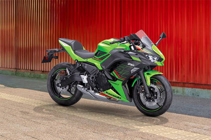 Kawasaki Ninja 650 Price in Lucknow - Check Bike On Road Price 2023