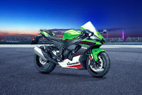 vurdere Taknemmelig Ritual Kawasaki Ninja ZX-10R Specifications, Features, Mileage, Weight, Tyre Size
