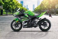 Kawasaki Ninja 400 Price Mileage Reviews Images Gaadi