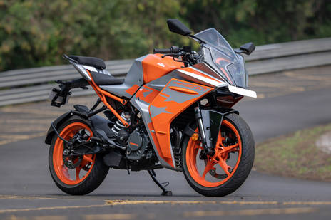 Most expensive ktm cheap bike in the world