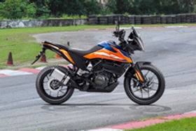 Specifications of KTM 390 Adventure X